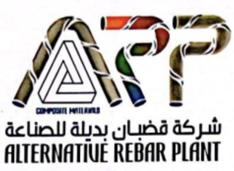 شركة قضبان بديلة